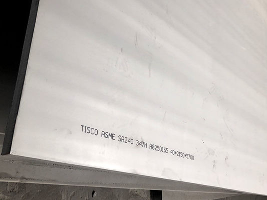 Πλάκες από ανοξείδωτο χάλυβα 347H ανθεκτικές στη θερμότητα 4,8 mm έως 101,6 mm